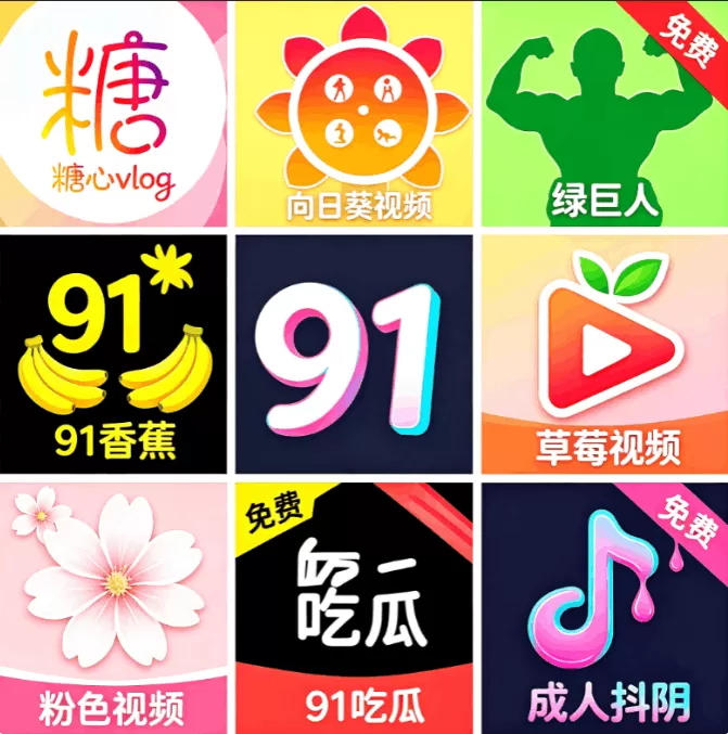 草莓樱桃西瓜榴莲通用包装盒草莓樱桃西瓜榴莲包装专题标志