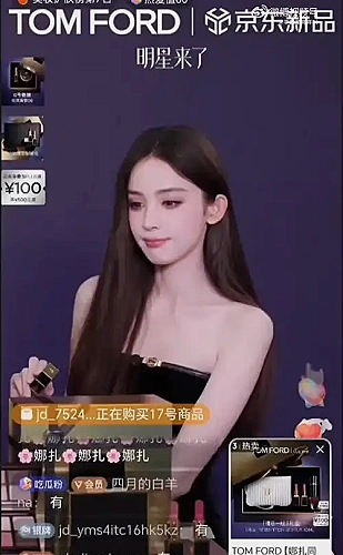 小果分穴内托与透明视窗参考