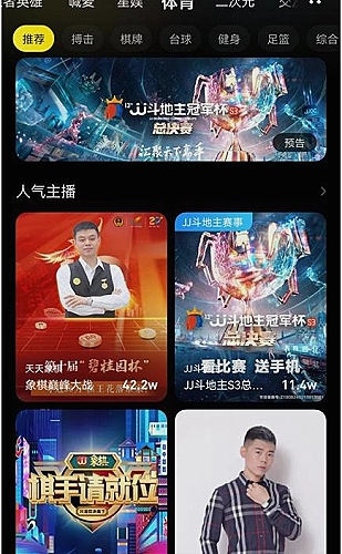 礼赠包装腰封与标签位置参考